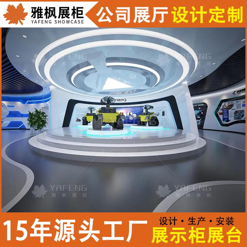 科技感展厅展示柜 商业空间设计烤漆产品展柜台电子设备展柜展厅