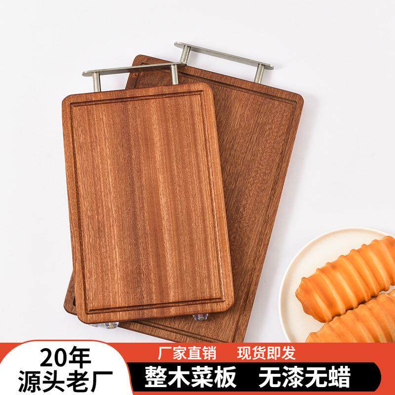 实木菜板整木非洲刚果乌檀木菜板整木砧板切菜板木质家用砧板案板