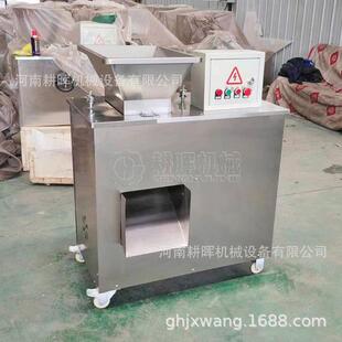 中草药双轴粉碎机 骨头蔬菜撕碎机 冬瓜粉碎机 不锈钢破碎机