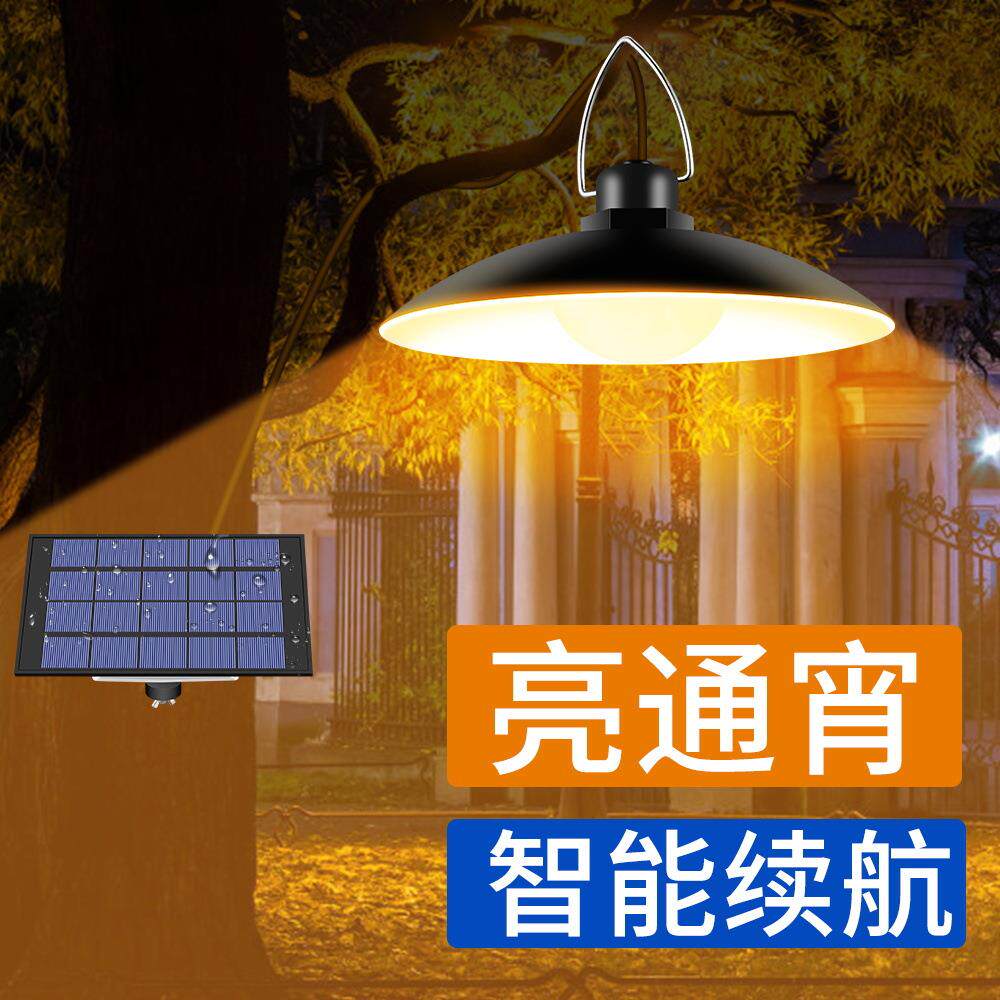 谦润照明LED太阳能灯感应防水庭院灯户外花园照明太阳能吊灯室外