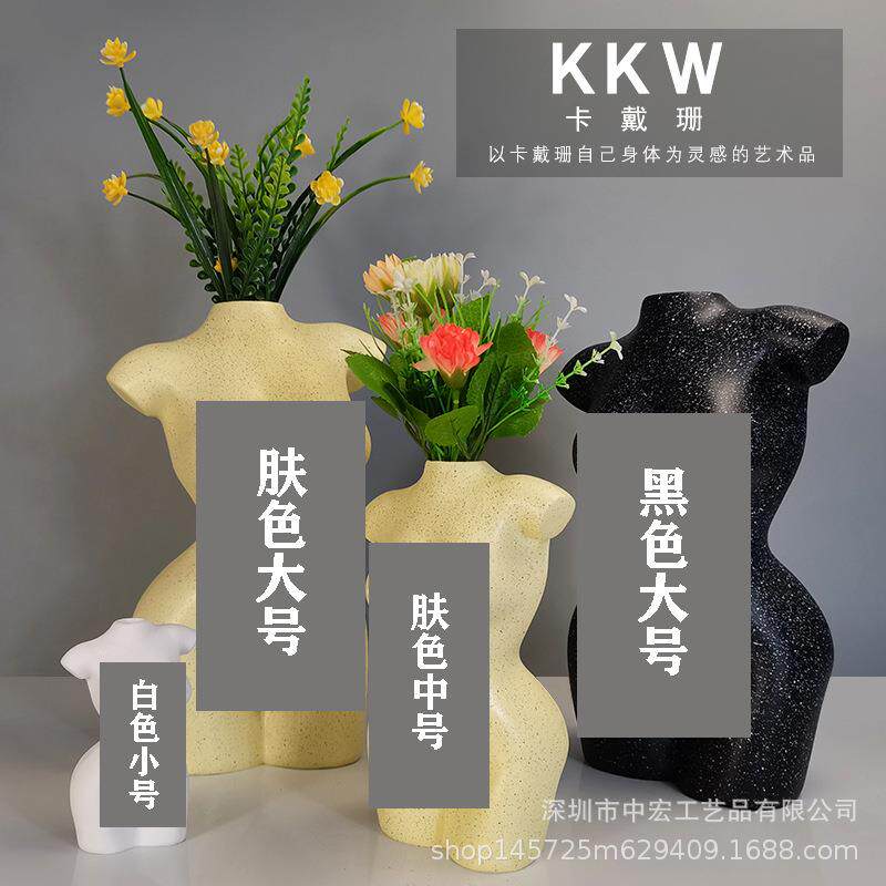 卡戴珊干花仿真花花束树脂插瓶茶室花器装饰摆件文艺 家居小花瓶