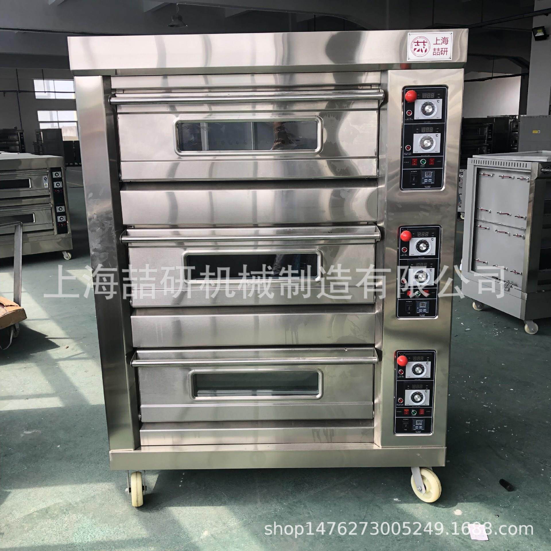 小型面包房设备 规格齐全烤箱和面机打蛋机 西饼屋全套烘培设备