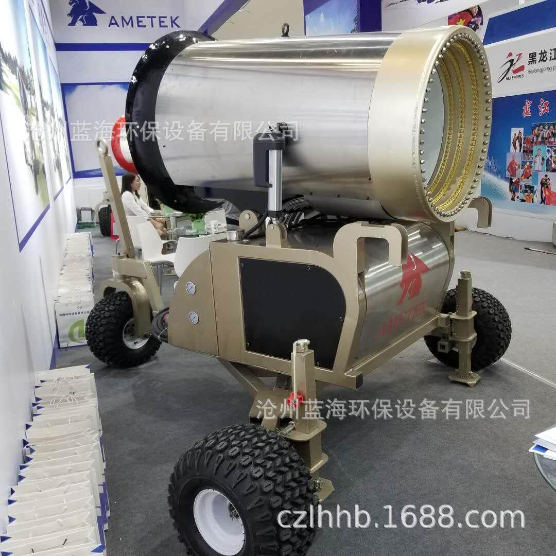 大型户外造雪机游乐场人工制雪降雪机全自动室外滑雪场人工造雪机
