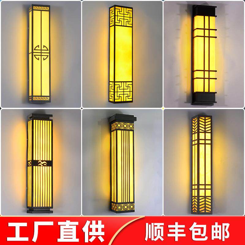户外壁灯新中式防水外墙酒店别墅室外景观灯工程门柱灯庭院灯