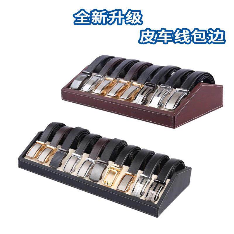 皮革木质皮带展示架男女士腰带收纳盒服装店多格皮带陈列展示道具