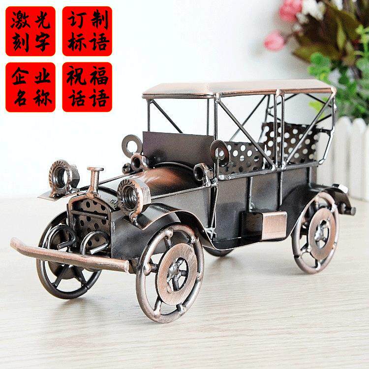 金属工艺品老爷车模型摆件24合金1924跑车汽车二色可选Q84铁艺