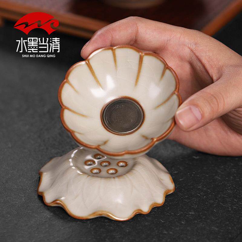 台湾汝窑茶漏陶瓷茶滤家用冰裂釉可养过滤器茶具配件茶隔滤网架子