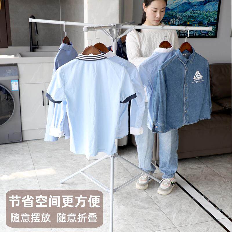 简易晾衣架落地阳台折叠加粗室内旅行摆摊单杆挂衣服架升降晾晒架