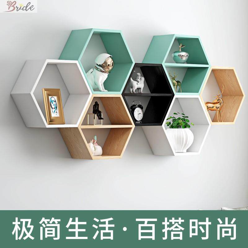 5V六边形墙上置物架玄关壁挂装饰客厅卧室简约书架背景墙框创意格