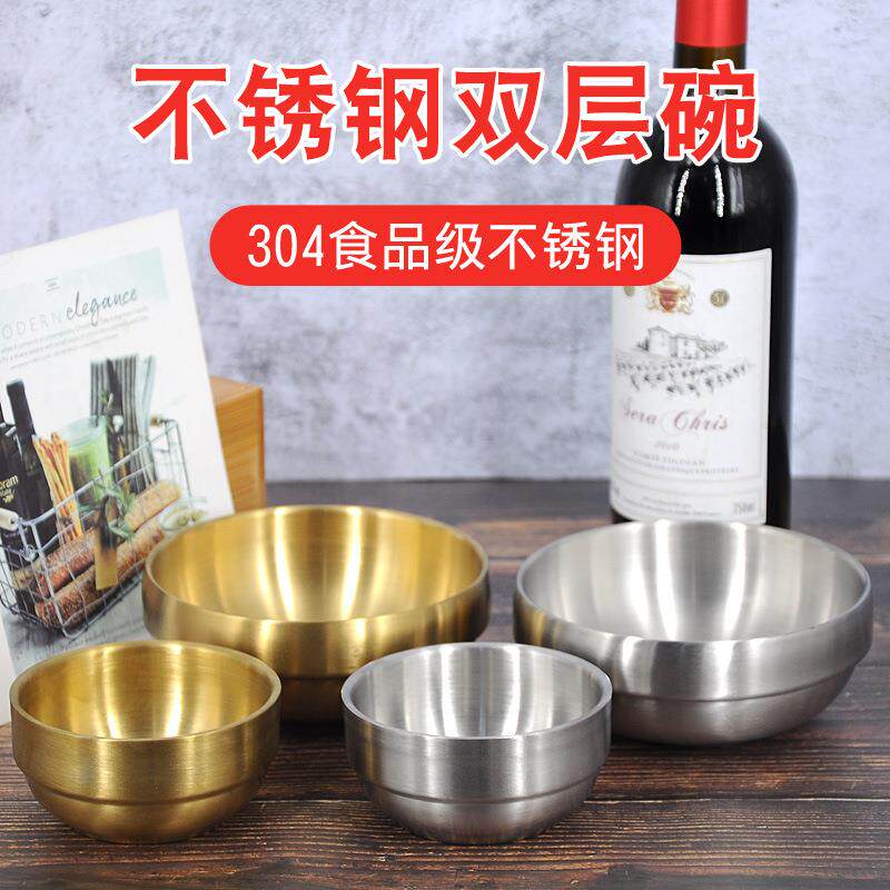 韩式不锈钢双层米饭碗小汤碗饭店餐具碗儿童碗不锈钢餐具
