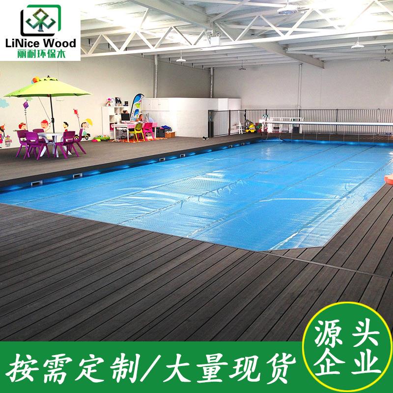 塑木地板户外长条室外游泳池花园阳台共挤工程防水木纹防腐木板材