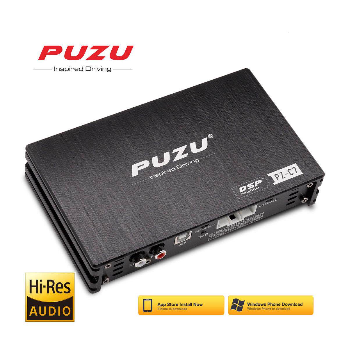 汽车音响DSP功放改装处理器均衡器功放4*150W 6通道12V