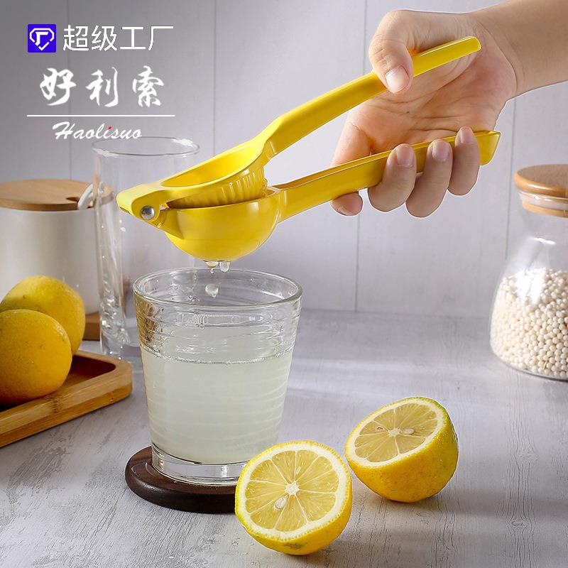 多功能双层柠檬夹二合一铝合金水果榨汁器手动榨汁机压汁器柠檬压