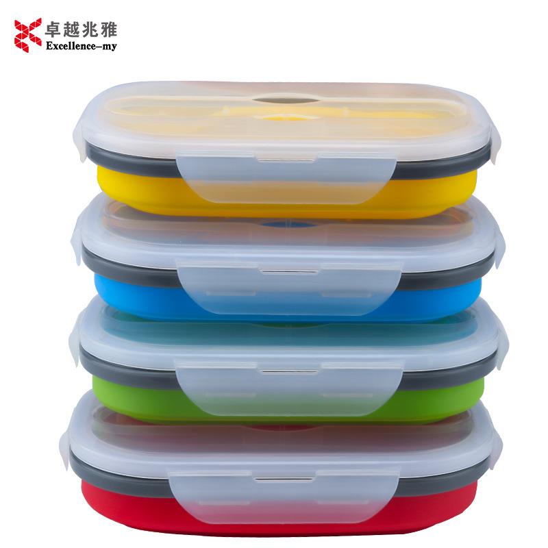 便当盒 硅胶饭盒便携式可折叠饭盒带叉勺一体保鲜盒密封汤盒