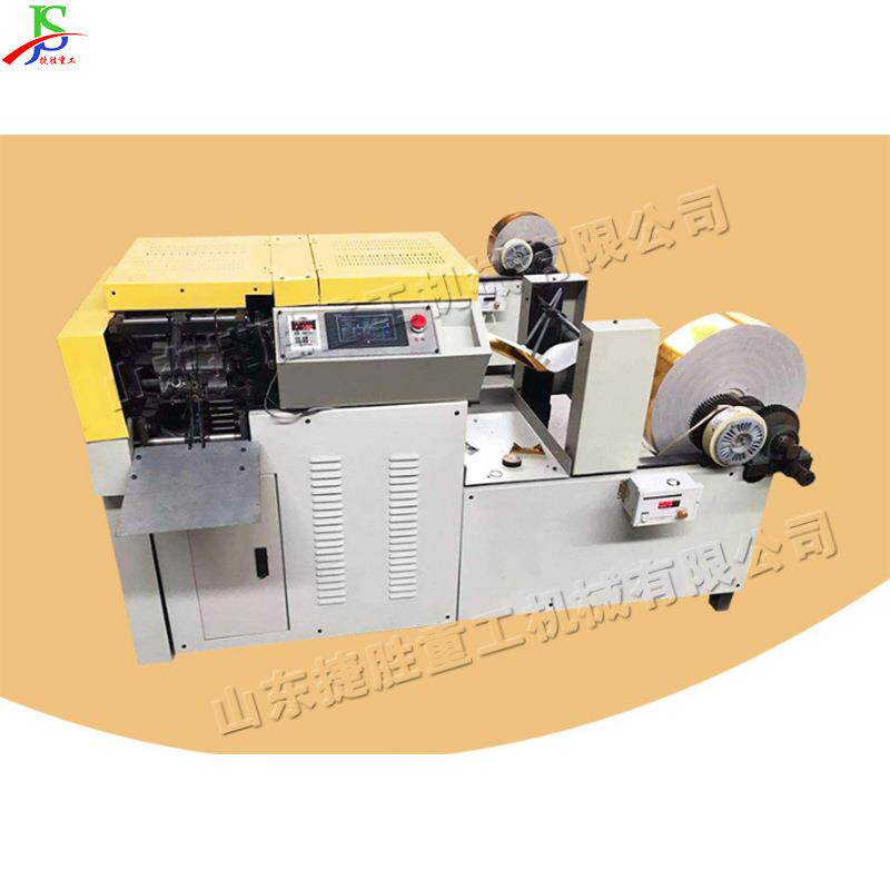 元宝鼓扁两用机家庭式工厂全自动元宝折叠机工业金锡铂纸元宝机