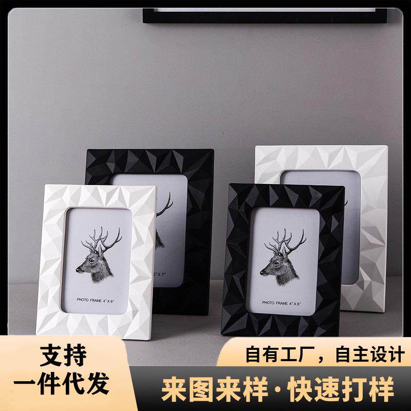 现代简约陶瓷相框几何北欧风格客厅样板房家居摆件相框摆台饰品