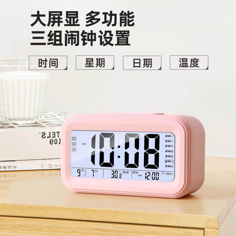 闹钟学生用静音时钟电子多功能床头钟夜光智能儿童创意闹铃可郑之