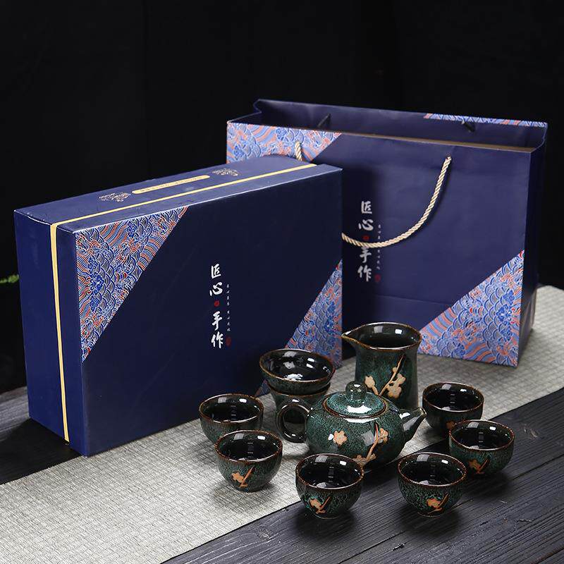 钧窑窑变梅花复古功夫茶具套装十头整套陶瓷商务开业随手礼品