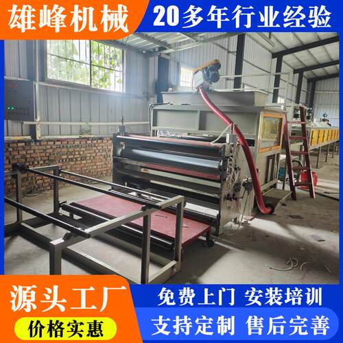 对联福字金葱粉全自动撒粉机烫画洗水标撒粉机 热熔粉撒粉机