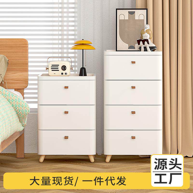 多层抽屉式收纳箱 家用零食玩具收纳柜多层衣物整理柜日式床头柜