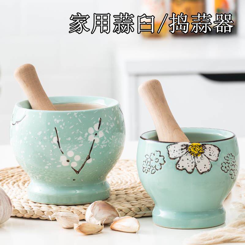 xyt陶瓷蒜臼子捣蒜器家用加厚传统蒜缸实木研磨器蒜泥器手动捣碎
