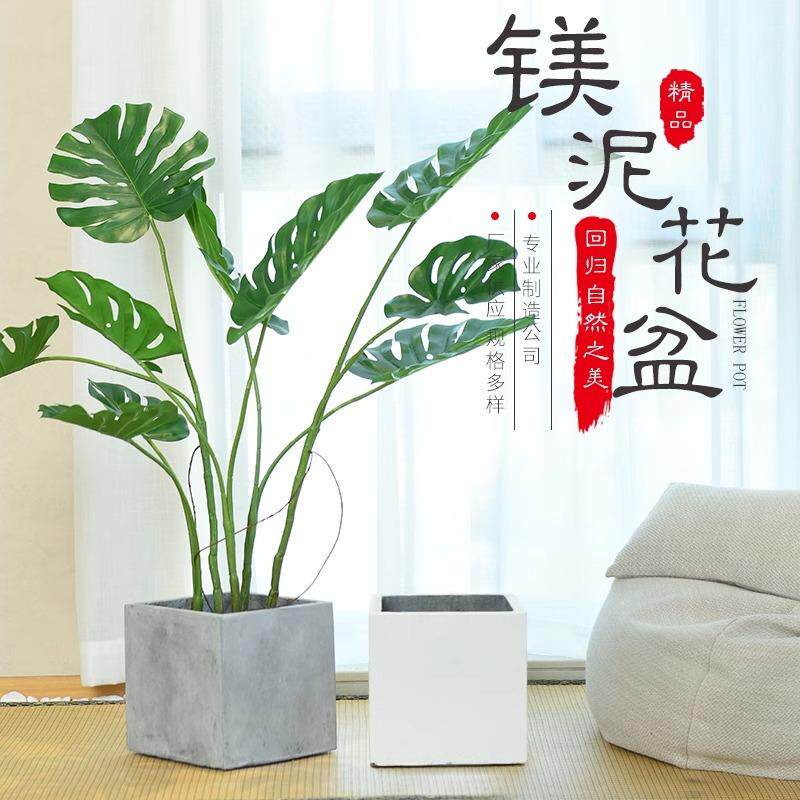 正方形镁泥花盆花槽庭院阳台落地式水泥花盆多肉植物花箱树盆