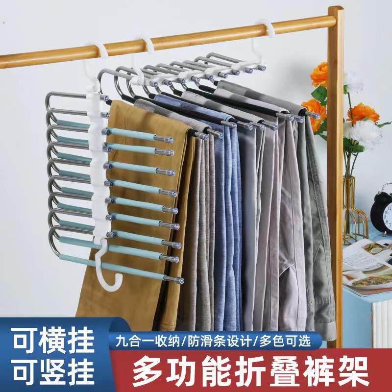 折叠裤架伸缩多功能收纳裤架衣架钩裤架不锈钢多层抽拉裤挂架