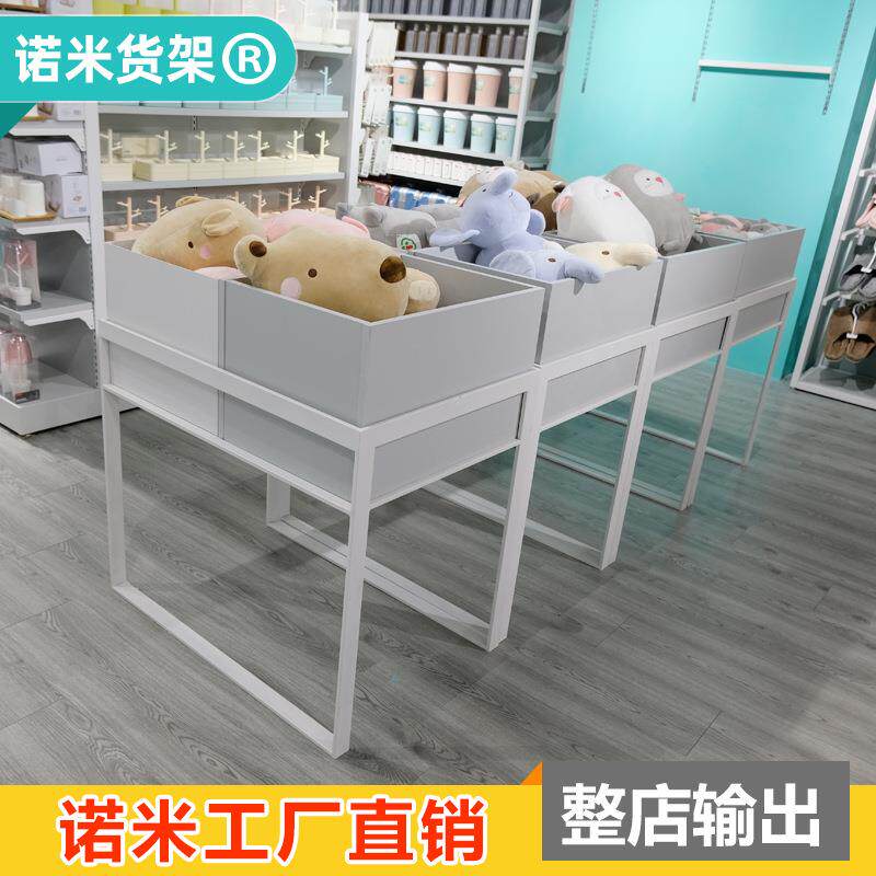 诺米货架MOME玩偶公仔收纳展示架堆头展示架超市堆头架精品店货架