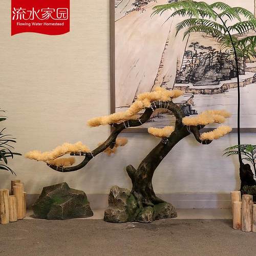 仿真迎客松摆件松树大型室外罗汉松美人松客厅摆件室内装饰造景