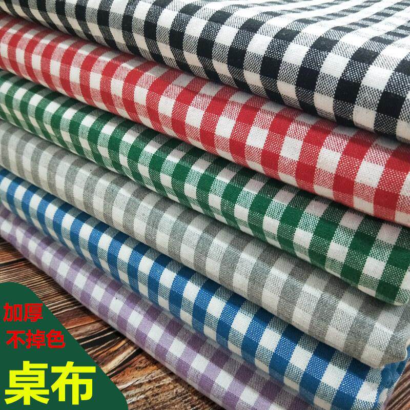 A6L棉麻加厚粗布桌布格子布艺简约现代花边餐桌布盖巾茶几拍照背