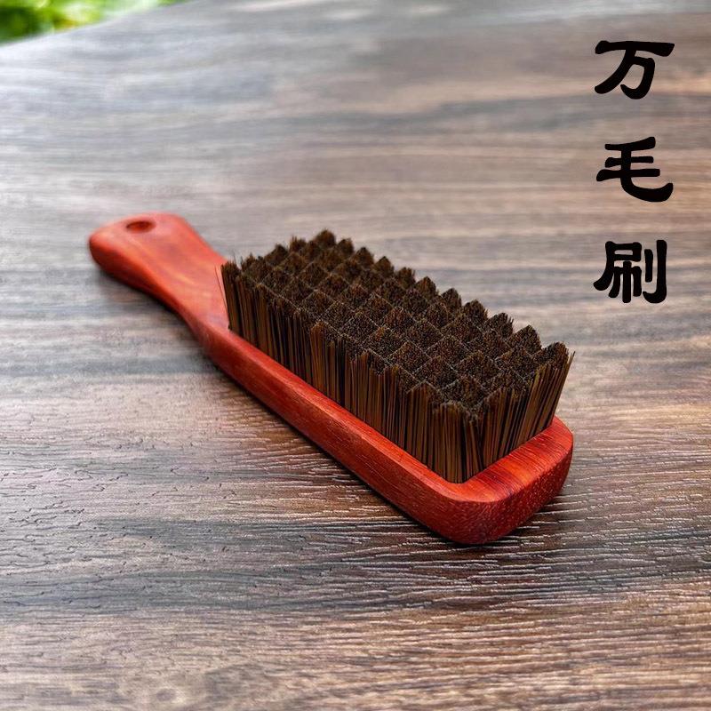 超硬万毛文玩大万毛刷子五万平头波浪软毛细纳米金刚核桃清理刷子