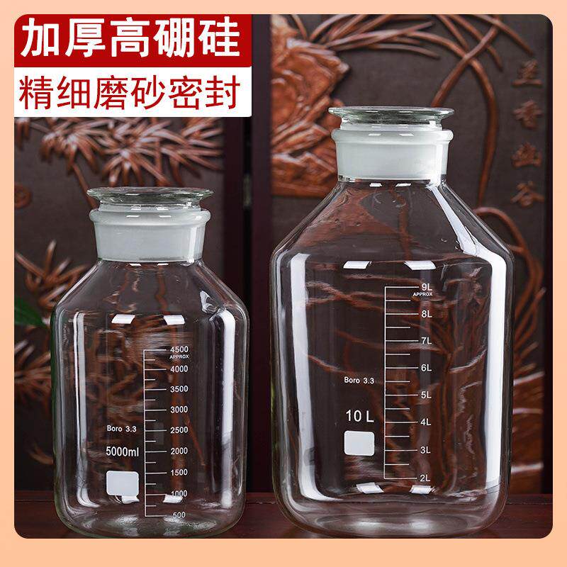 ￡泡酒玻璃瓶带龙头加厚密封泡青梅杨梅酒罐酒瓶酒坛大容器