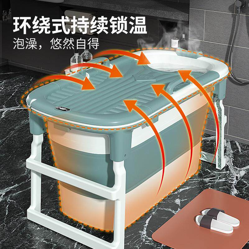 加高加厚汗蒸泡澡桶折叠大人浴缸浴桶家用成人坐澡盆儿童无味