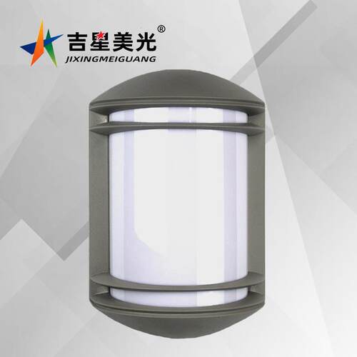 LED防水防潮灯阳台户外壁灯现代简约防尘庭院灯