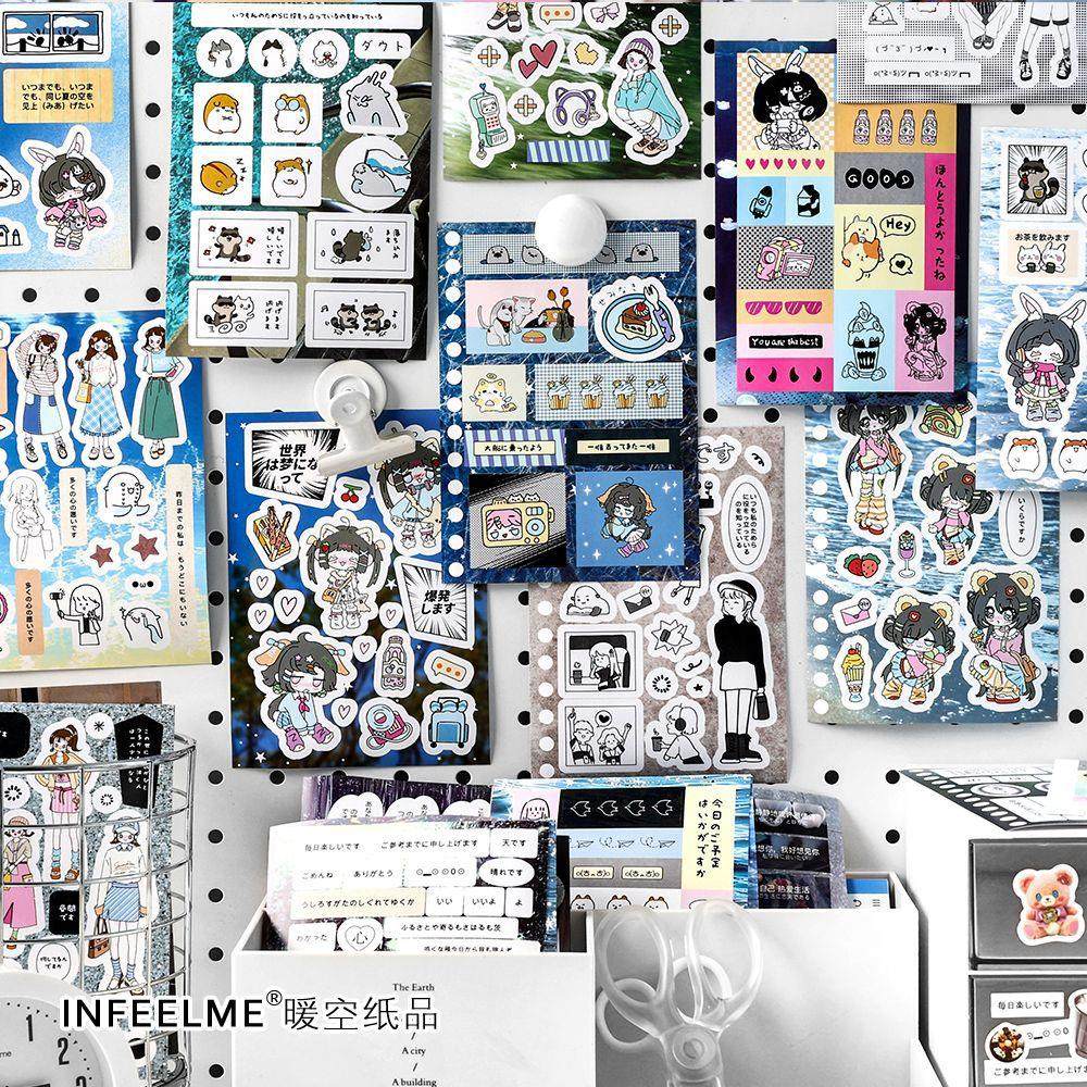 霁旅Infeel.Me古早商店系列合成纸不干胶贴纸本ins风文字咕卡贴纸