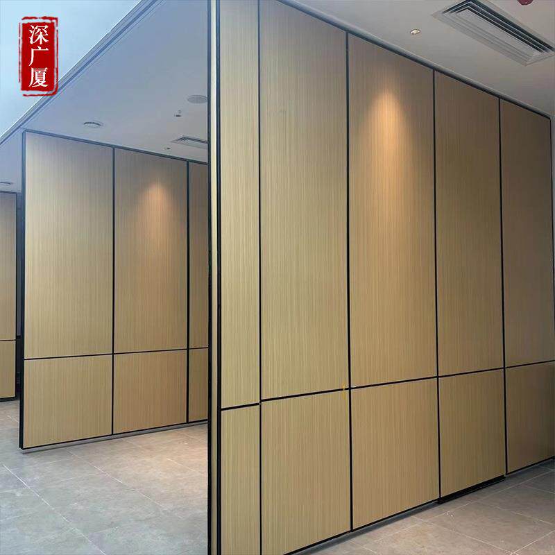酒店宴会厅移动隔断折叠门活动隔断墙超高型隔断饭店包间隔断屏风