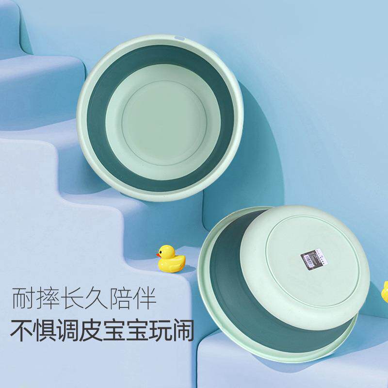 便携式折叠脸盆伸缩洗菜盆超大号足浴盆家用多型号旅行折叠盆