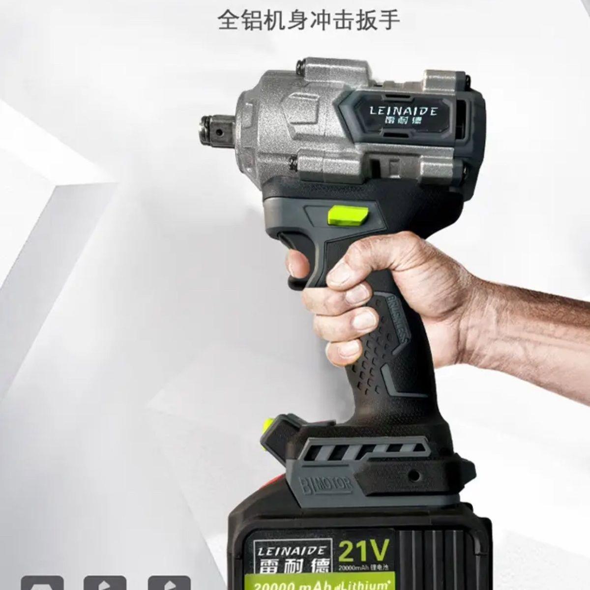 雷耐德无刷大功率强力电动扳手通用a3多功能无线木工架子汽修风炮