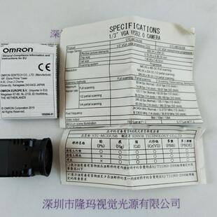 SENTECH森泰克 工业相机 STC-MC33USB现货