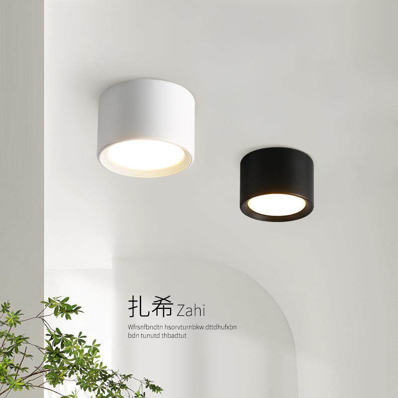 北欧阳台灯小吸顶灯led卧室灯简约现代客厅灯走廊过道灯具玄关灯