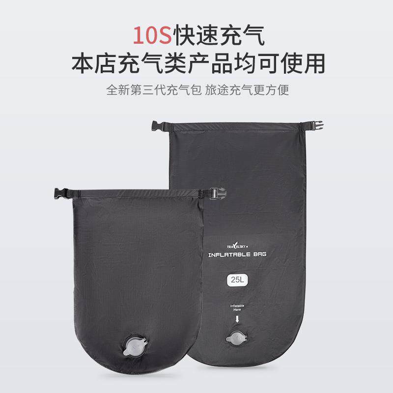 防水环保购物袋 多功能收纳袋打气筒二合一充气脚垫充气袋工厂定