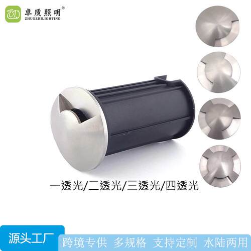 LED户外步道走廊台阶龟背灯1W3W不锈钢一二三四透侧发光地埋灯
