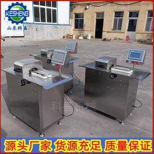 商用全自动香肠扎线机 血肠分段扎线设备 不锈钢双路香肠扎线机器