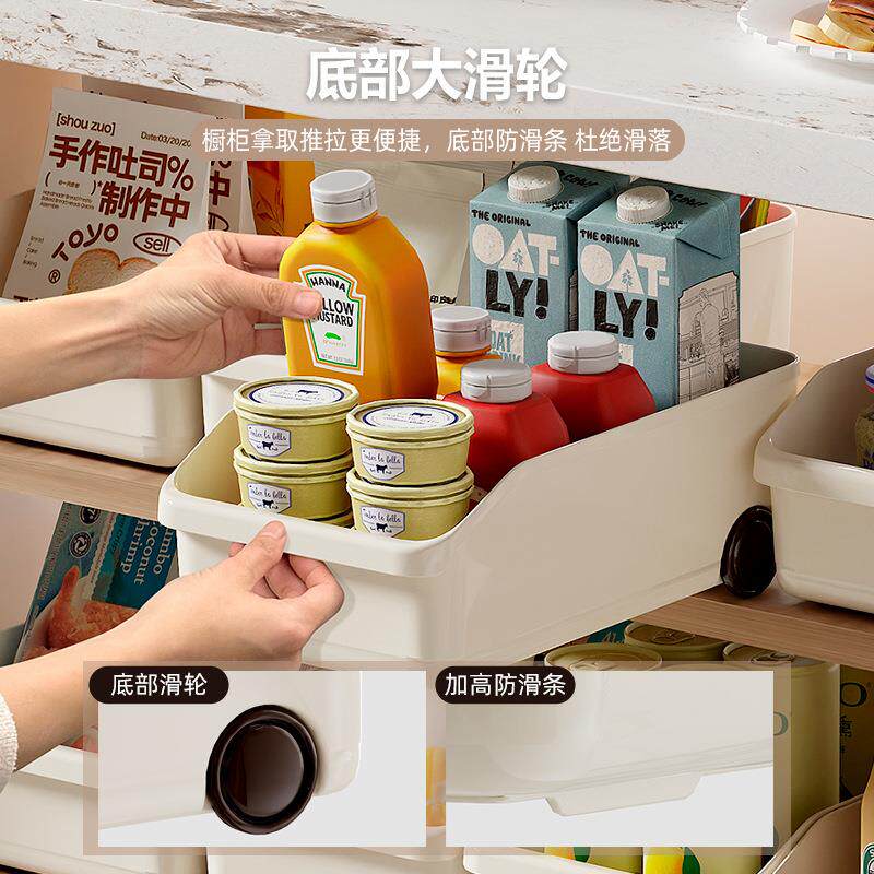 日式厨房橱柜直角收纳盒 家用抽屉式零食整理盒杂物储物盒收纳筐