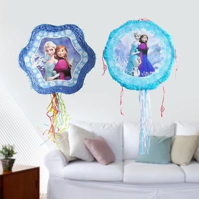 冰雪奇缘公主派对皮纳塔Pinata儿童女孩生日派对用品砸糖游戏拉线