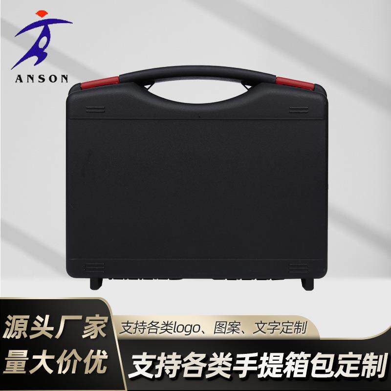维修设备防护包装箱车载维修工具套装箱家用应急维修五金工具箱