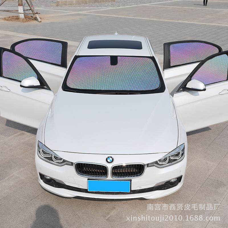 汽车遮阳挡镭射款防晒隔热帘挡阳遮光板车用前挡风玻璃车窗太阳档