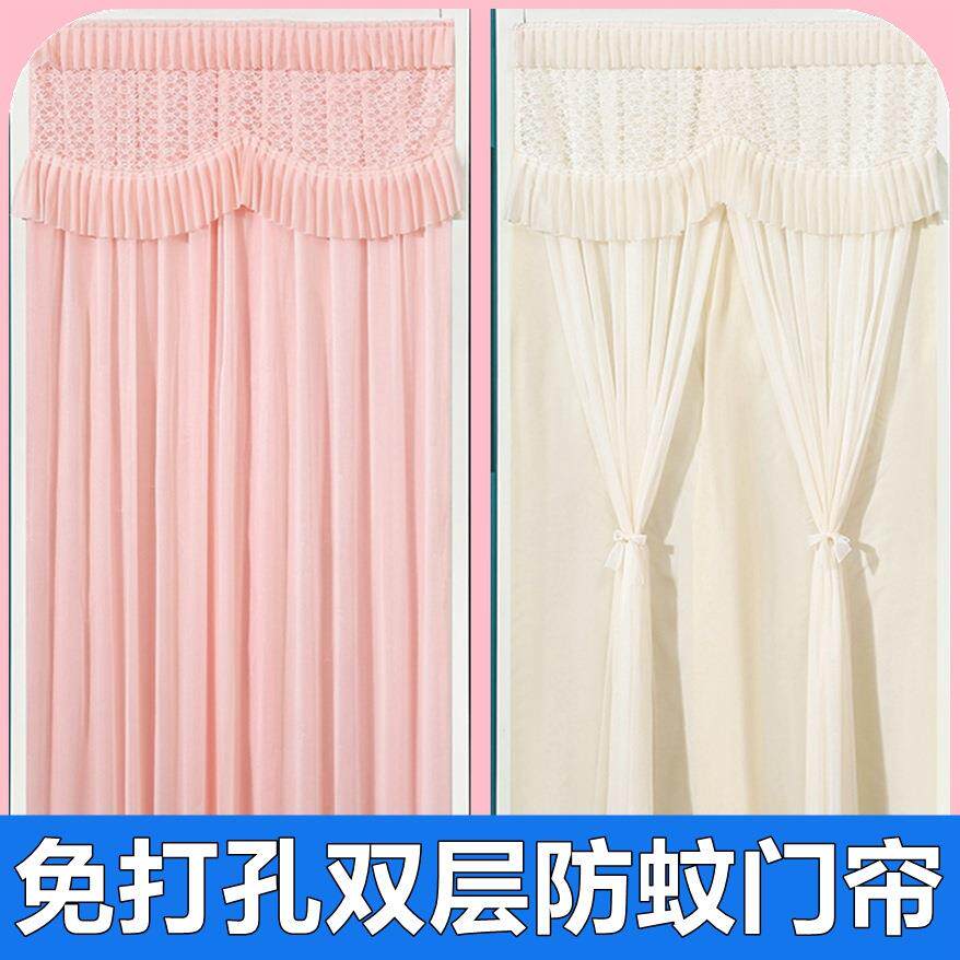 蕾丝门帘隔断帘家用免打孔卧室厨房双层不透纱帘防蚊挂帘夏季新款