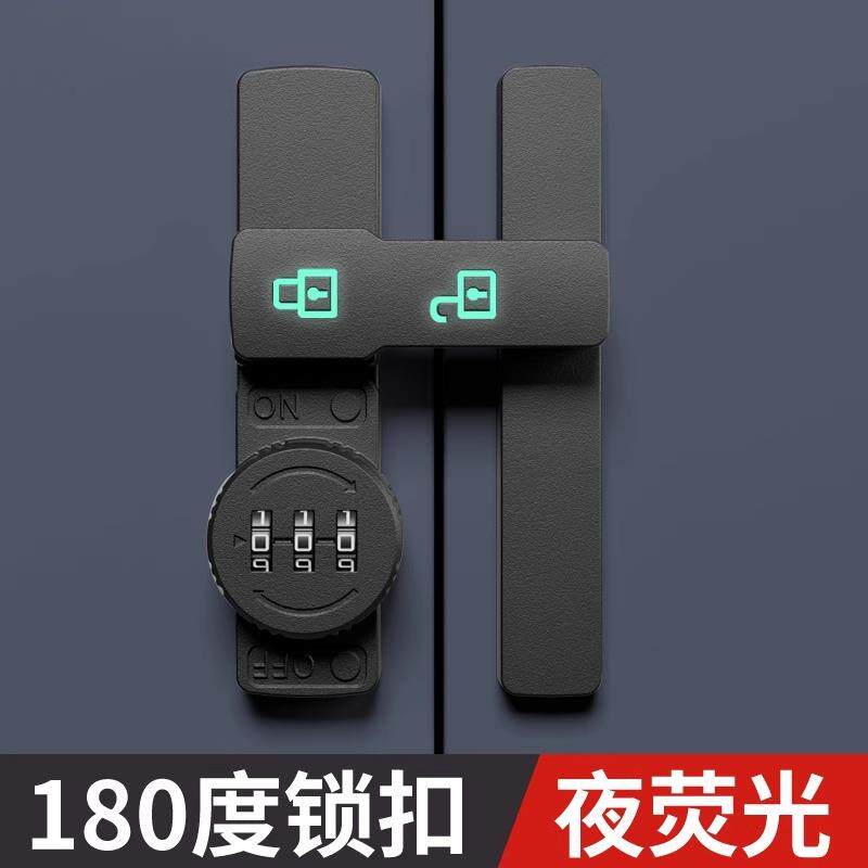 免打孔柜子锁密码文件柜锁防盗双开门玻璃衣柜门锁抽屉锁冰箱锁扣