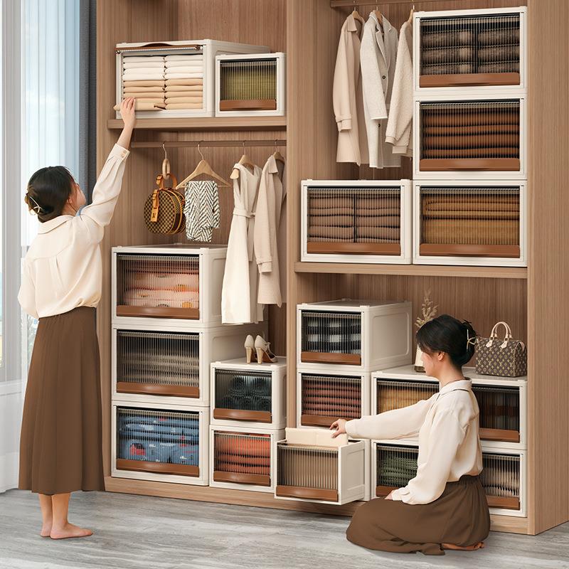 严选衣柜翻盖收纳盒衣物玩具书籍整理储物箱家用折叠抽屉式收纳箱